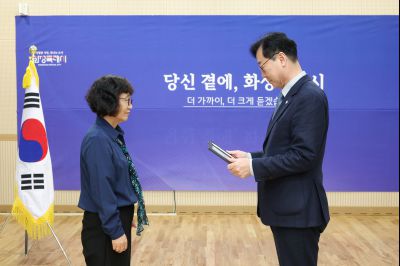 병점1동 신년인사회 0D0A9072_resize.jpg