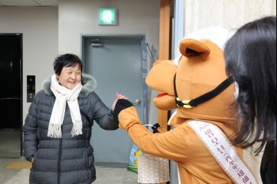 병점2동 신년인사회 0D0A9838_resize.jpg