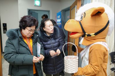 병점2동 신년인사회 0D0A9866_resize.jpg