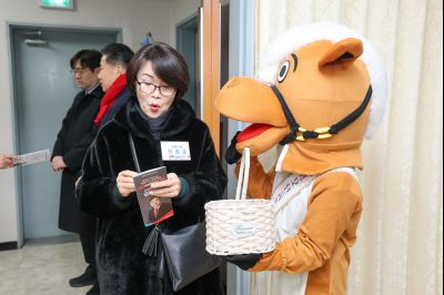 병점2동 신년인사회 0D0A9879_resize.jpg