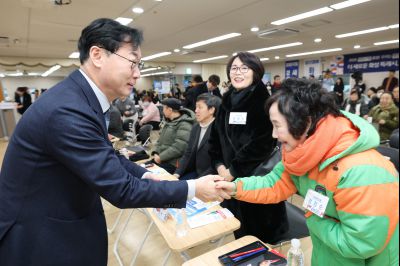 병점2동 신년인사회 0D0A9901_resize.jpg