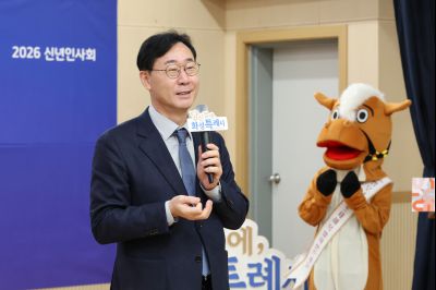 병점1동 신년인사회 0D0A9186_resize.jpg