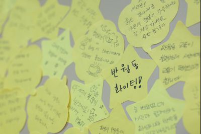 반월동 신년인사회 0D0A0969_resize.jpg