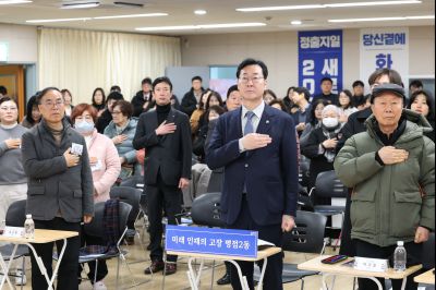 병점2동 신년인사회 0D0A9914_resize.jpg