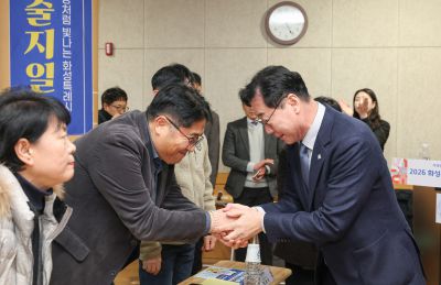 반월동 신년인사회 0D0A1016_resize.jpg