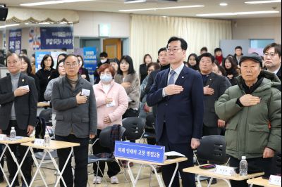 병점2동 신년인사회 0D0A9919_resize.jpg