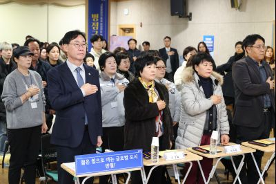 반월동 신년인사회 0D0A1046_resize.jpg