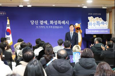 반월동 신년인사회 0D0A1067_resize.jpg