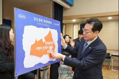 병점1동 신년인사회 0D0A9326_resize.jpg