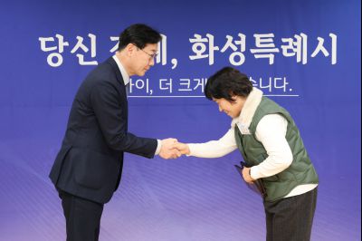 병점2동 신년인사회 0D0A0027_resize.jpg