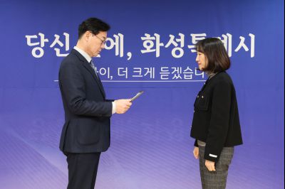 병점2동 신년인사회 0D0A0042_resize.jpg