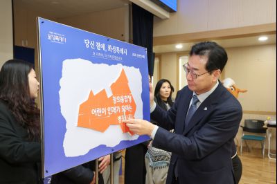 병점1동 신년인사회 0D0A9328_resize.jpg