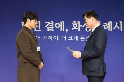 반월동 신년인사회 0D0A1103_resize.jpg