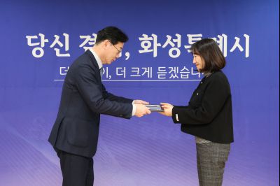 병점2동 신년인사회 0D0A0044_resize.jpg