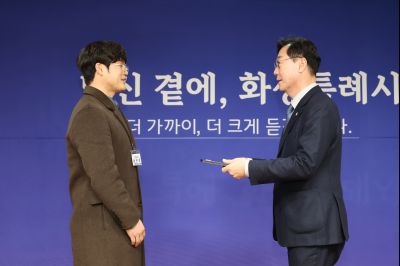 반월동 신년인사회 0D0A1107_resize.jpg