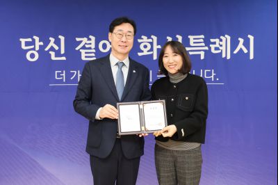 병점2동 신년인사회 0D0A0059_resize.jpg