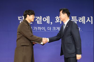 반월동 신년인사회 0D0A1114_resize.jpg