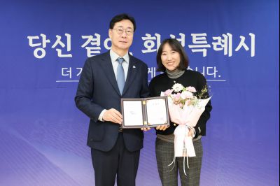 병점2동 신년인사회 0D0A0075_resize.jpg