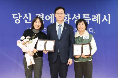 병점2동 신년인사회 0D0A0095_resize.jpg