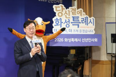 반월동 신년인사회 0D0A1239_resize.jpg