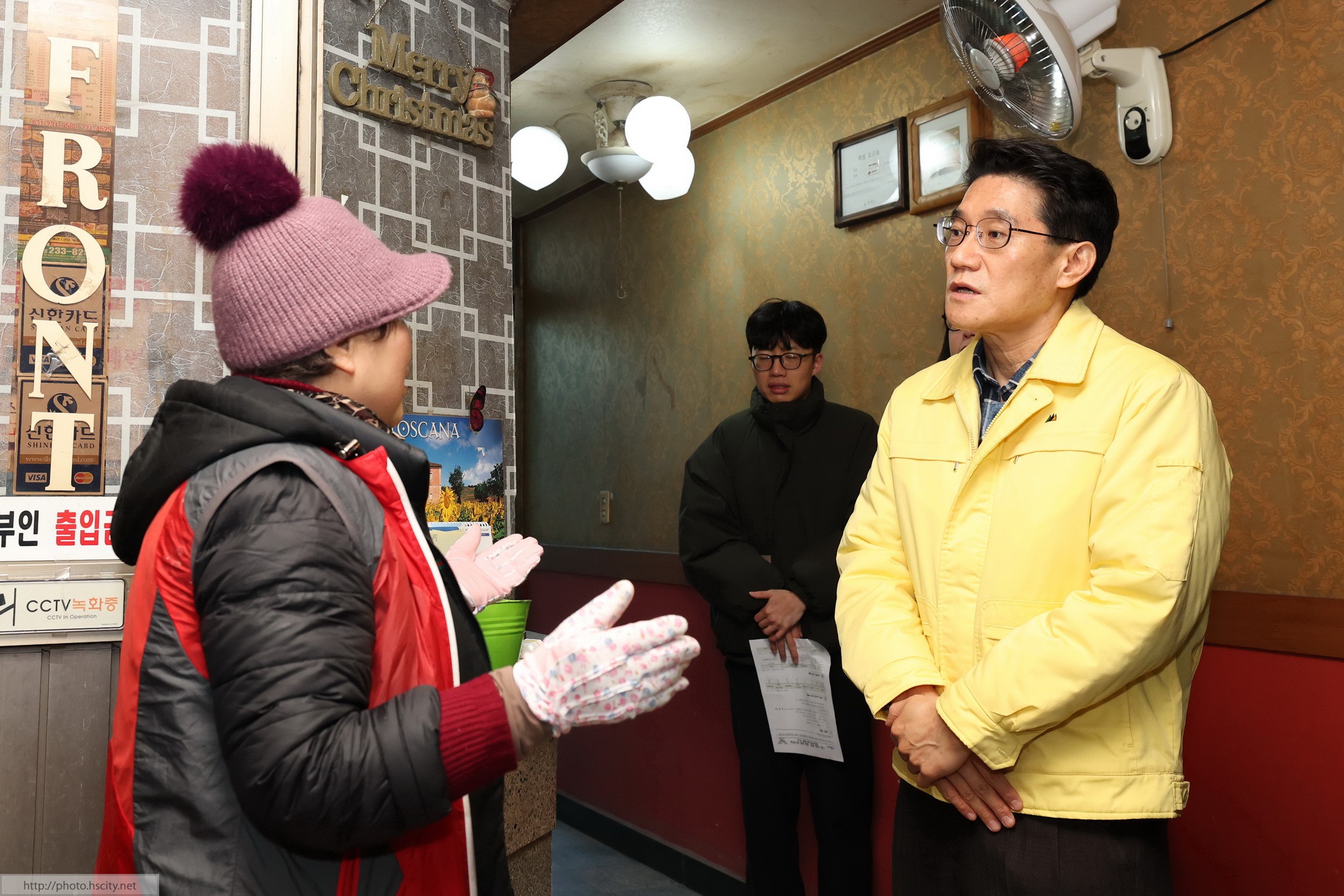 한파대비 응급숙박시설 현장점검 