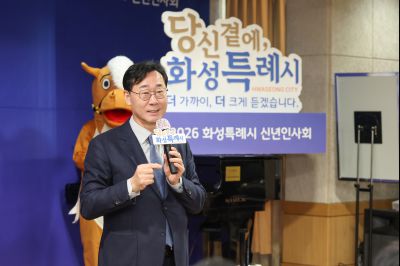 반월동 신년인사회 0D0A1279_resize.jpg