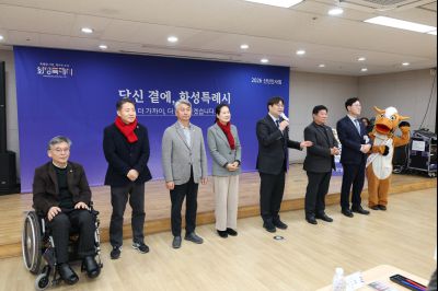 병점2동 신년인사회 0D0A0201_resize.jpg