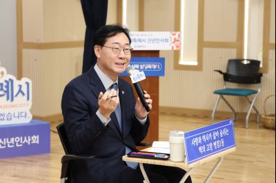 병점1동 신년인사회 0D0A9435_resize.jpg