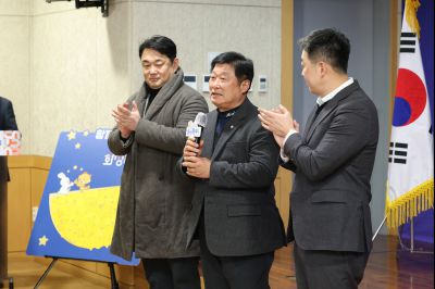 반월동 신년인사회 0D0A1367_resize.jpg