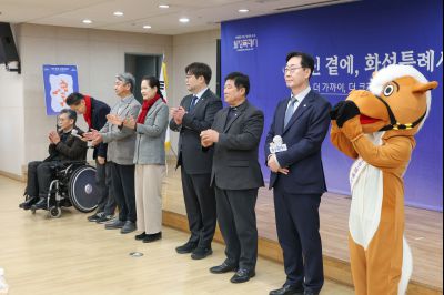 병점2동 신년인사회 0D0A0255_resize.jpg