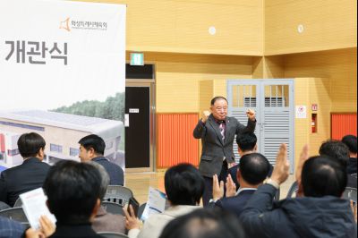 구봉산다목적체육관 개관식 0D0A2309_resize.jpg