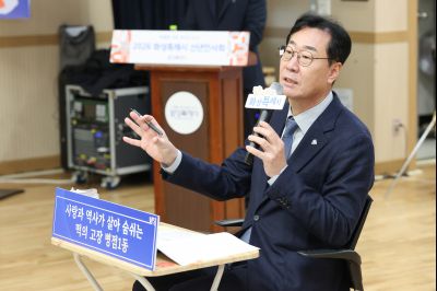 병점1동 신년인사회 0D0A9499_resize.jpg