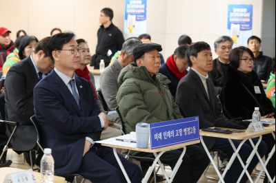 병점2동 신년인사회 0D0A0295_resize.jpg