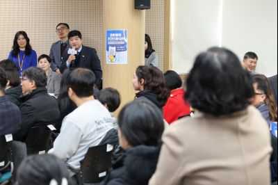 병점1동 신년인사회 0D0A9545_resize.jpg