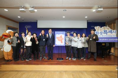 반월동 신년인사회 0D0A1549_resize.jpg