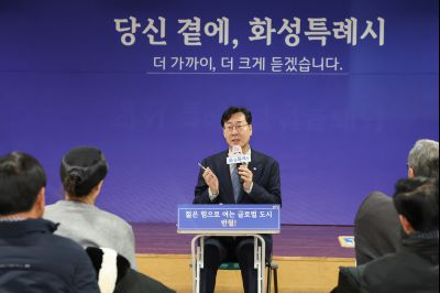 반월동 신년인사회 0D0A1605_resize.jpg