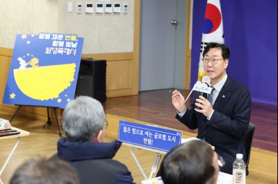 반월동 신년인사회 0D0A1612_resize.jpg