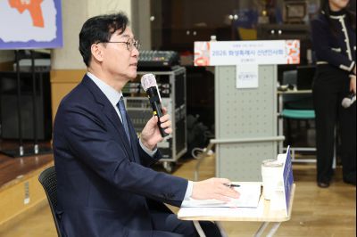 반월동 신년인사회 0D0A1656_resize.jpg