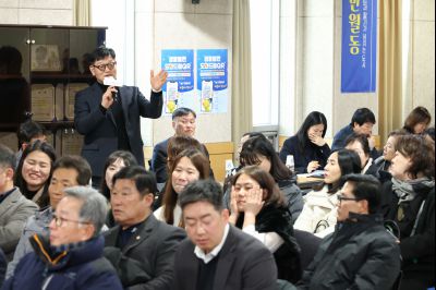 반월동 신년인사회 0D0A1668_resize.jpg