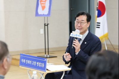 병점2동 신년인사회 0D0A0470_resize.jpg