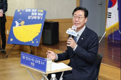 반월동 신년인사회 0D0A1711_resize.jpg