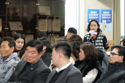 반월동 신년인사회 0D0A1732_resize.jpg