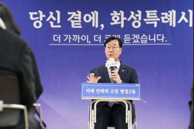 병점2동 신년인사회 0D0A0517_resize.jpg