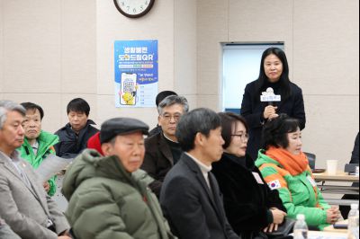 병점2동 신년인사회 0D0A0610_resize.jpg