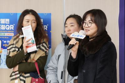 병점2동 신년인사회 0D0A0653_resize.jpg