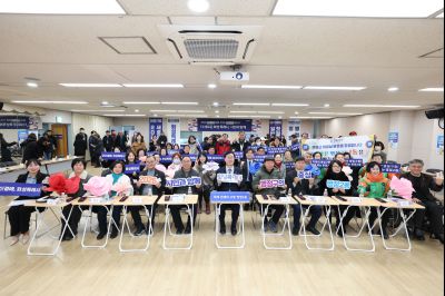 병점2동 신년인사회 0D0A0785_resize.jpg