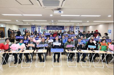 병점2동 신년인사회 0D0A0814_resize.jpg