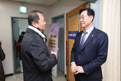 병점2동 신년인사회 0D0A0845_resize.jpg