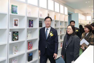 봉담 와우도서관 개관식 C1KS0307_resize.JPG