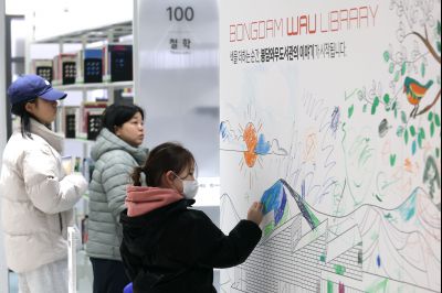 봉담 와우도서관 개관식 C1KS9859_resize.JPG